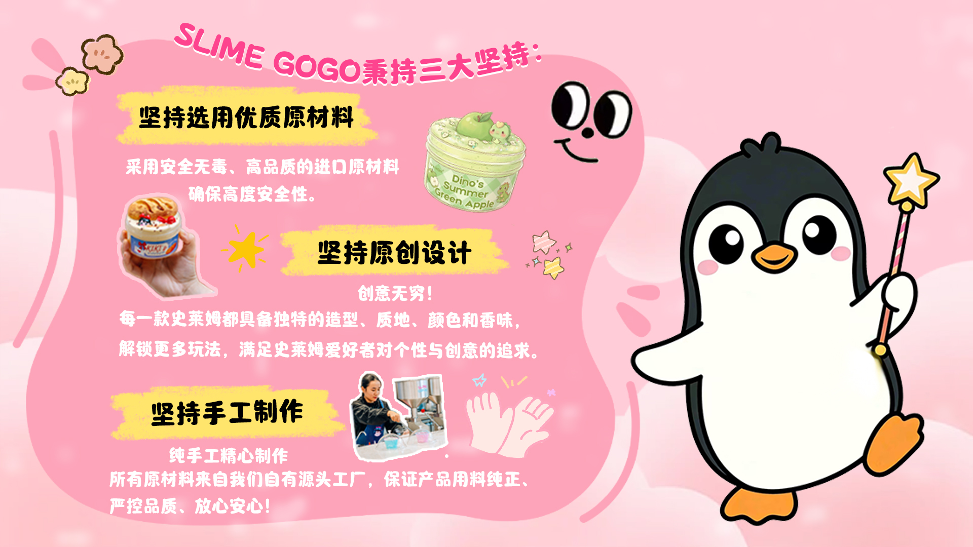 3208b5ab-eb4b-4f43-8380-2dfe7b99a16c