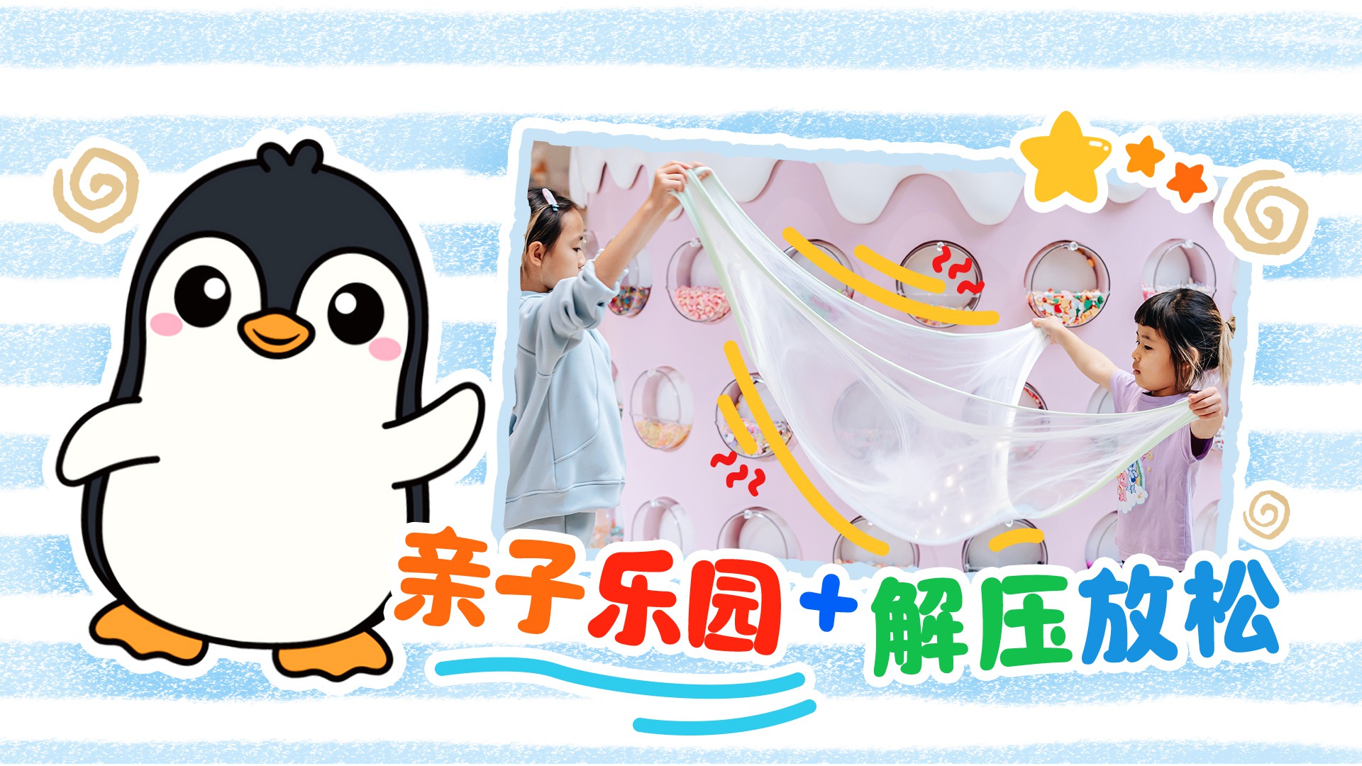 3921840c-253d-426b-8157-c08aeeaf0c45