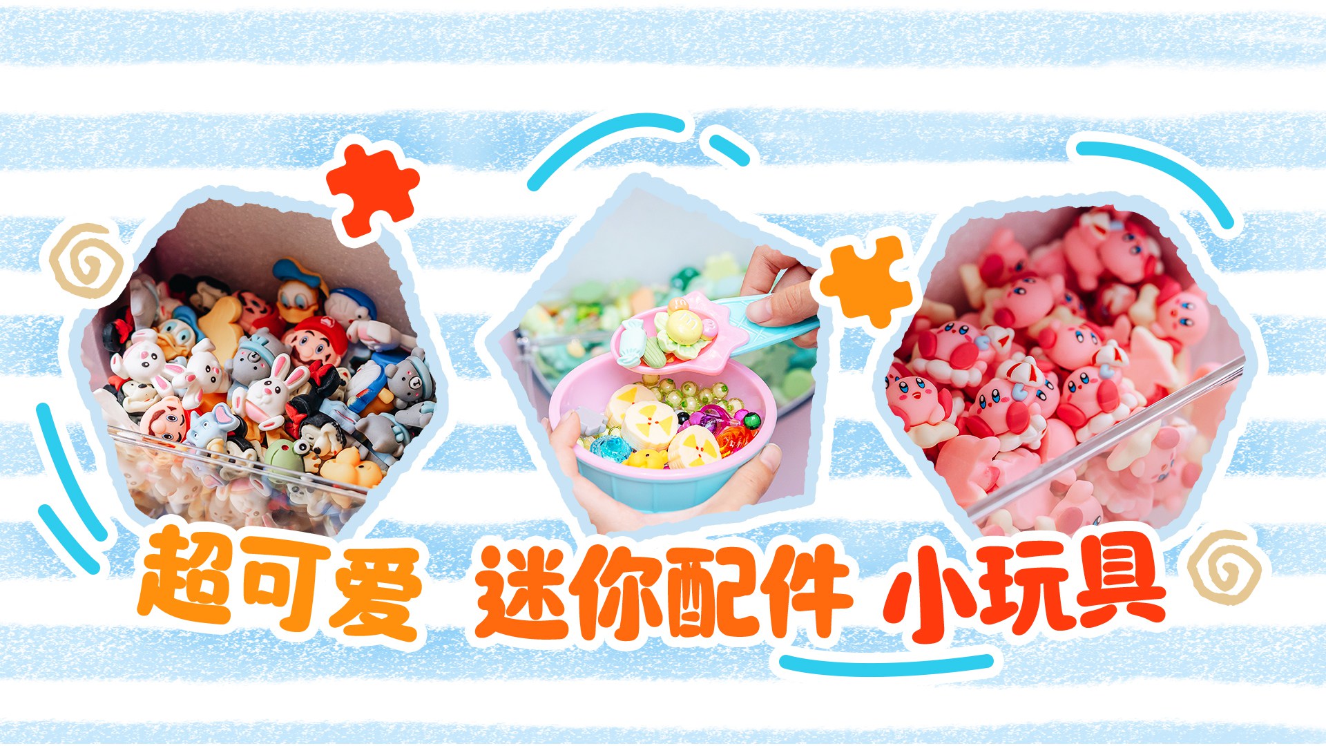 4703eff7-5d07-48af-858b-20ed29091aca