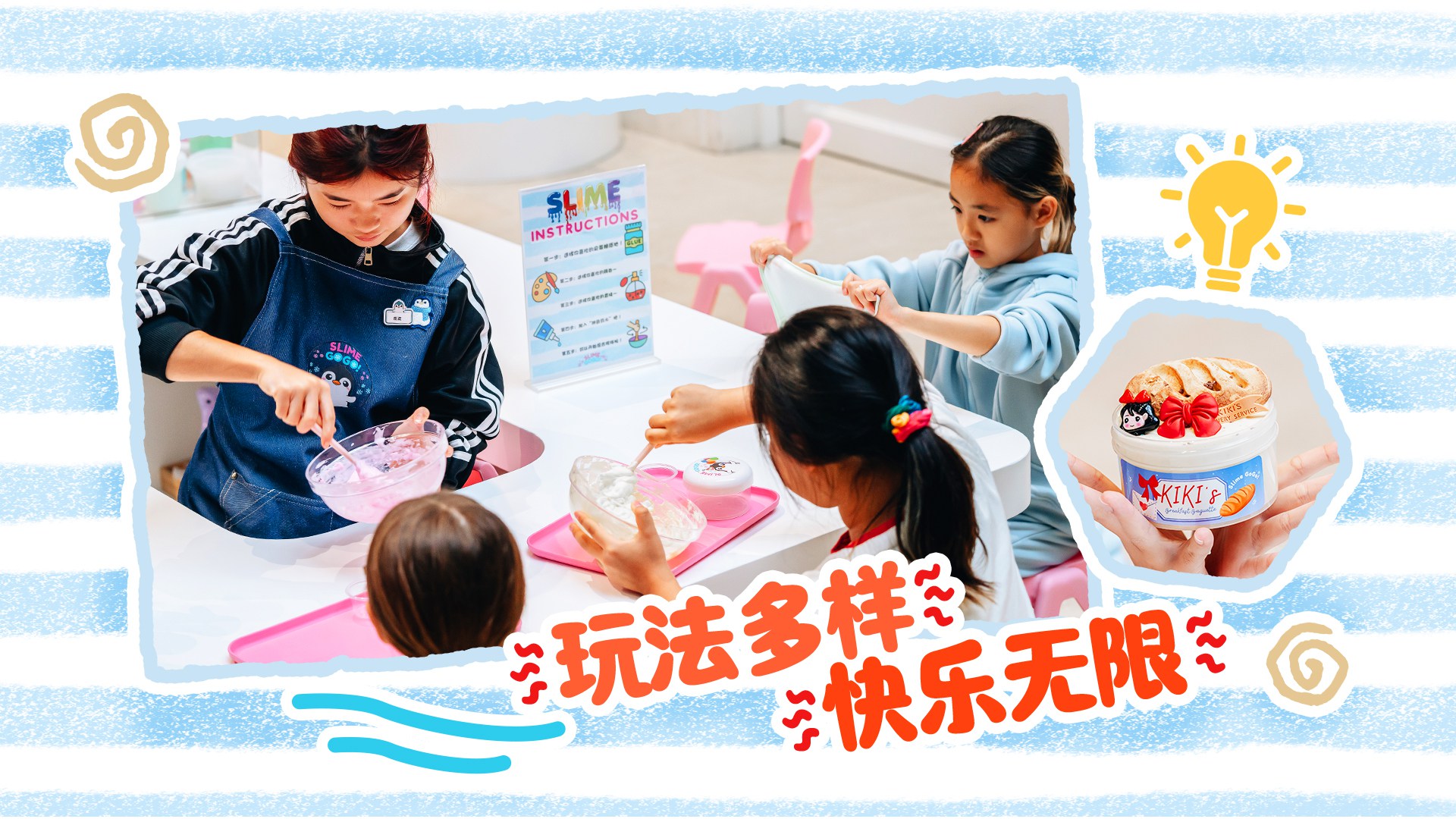 8d5cdd9c-7de0-4af2-bcbb-95f96c80c123