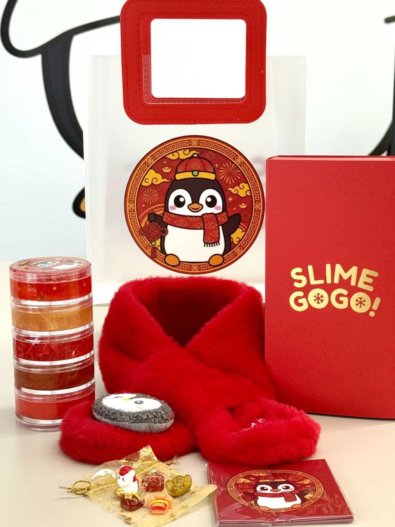 CNY GIFT BOX