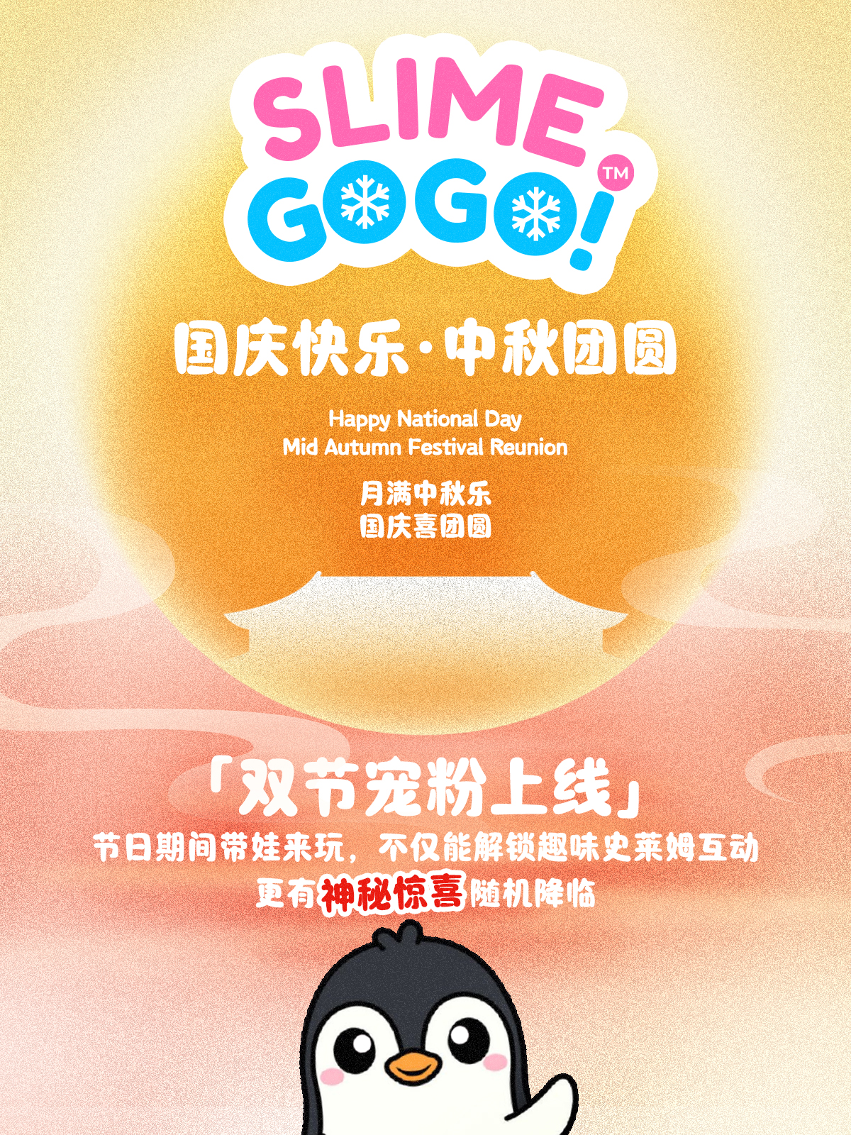 微信图片_20260403160610_342_46